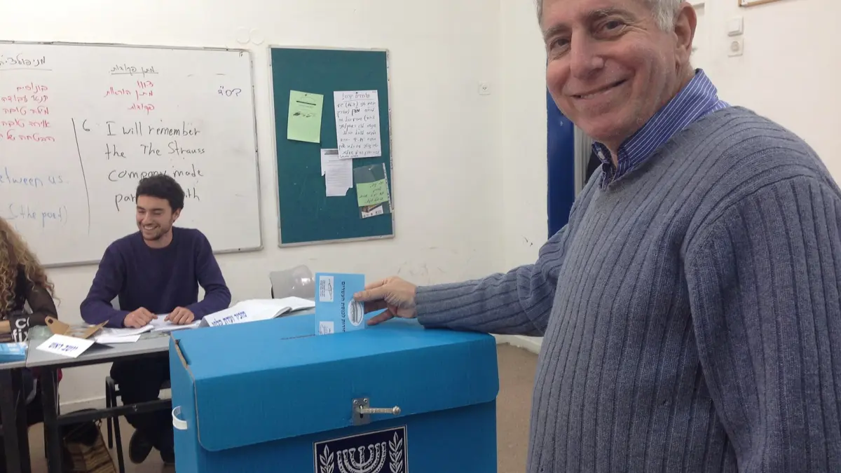 Un'urna elettorale per le elezioni in Israele