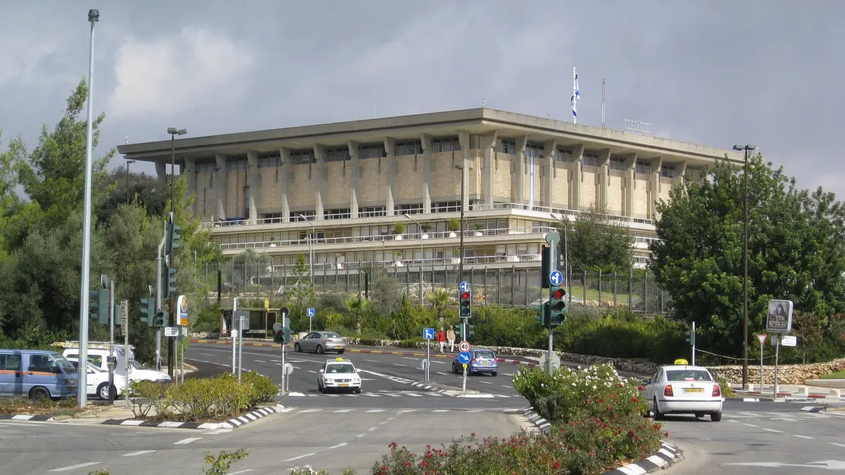 Il palazzo della Knesset, parlamento israeliano a Gerusalemme