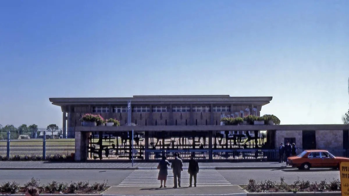 L'edificio della Knesset, il parlamento israeliano a Gerusalemme