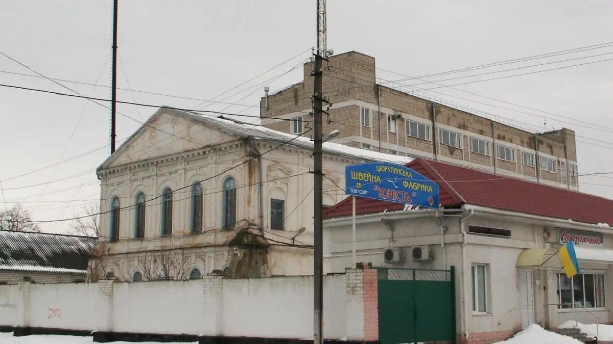 L'ex sinagoga nella città di Oleshky, Ucraina